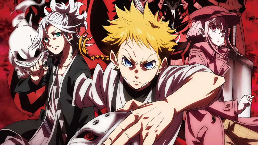 The Vermilion Mask Confirms Release Date with New Trailer anime cover image