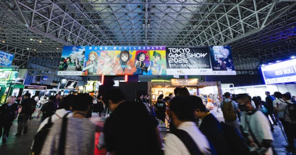 Tokyo Game Show 2026 Reports 257,642 Attendees, Slight Decrease from Last Year anime cover image