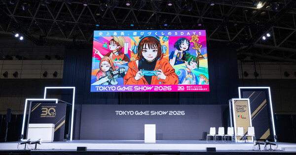 Tokyo Game Show 2026 Cancels Final Day Due to Typhoon anime cover image