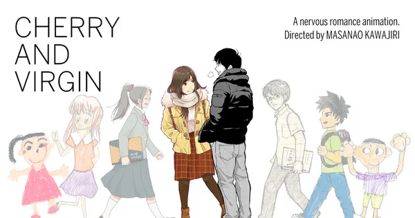 Tokyo International Film Fest to Feature Cherry and Virgin, ghost anime cover image