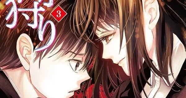 Toshiko Machida's Hanako-gari manga final chapter illustration