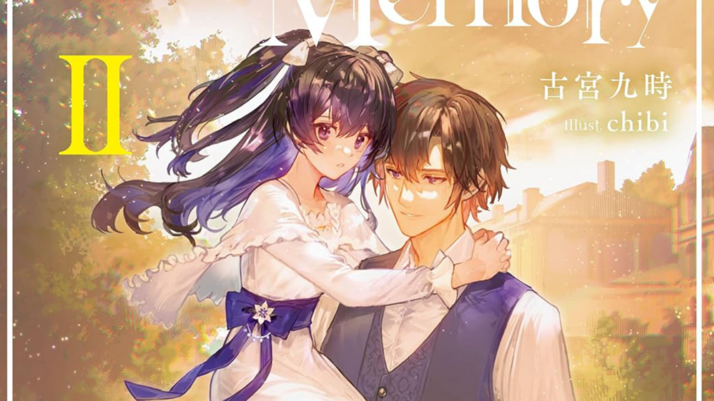 Unnamed Memory –after the end- Light Novel Concludes With Eighth Volume anime cover image