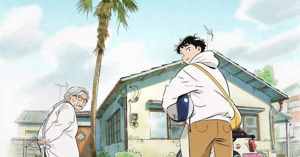 Viz Media, Japan Society to Premiere Hirayasumi Anime on October 7 anime cover image
